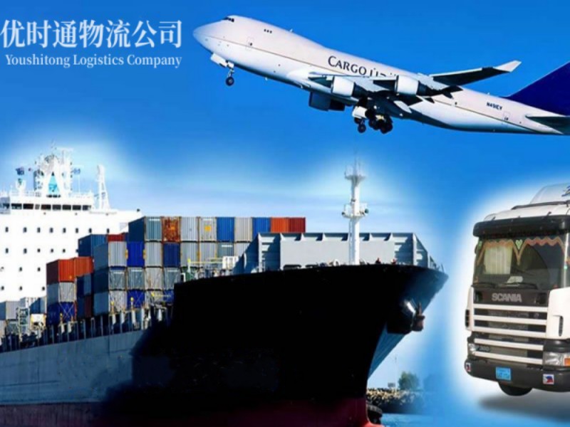 北流到葡萄牙空运锂电池注意事项